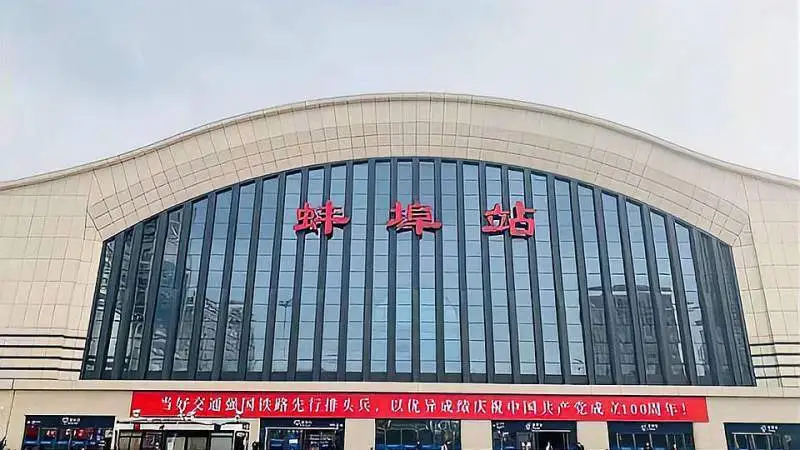 保定到蚌埠物流公司-保定至蚌埠物流专线（县/镇-派送无盲点）