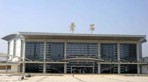 保定到黄石物流公司-保定至黄石物流专线（县/镇-派送无盲点）