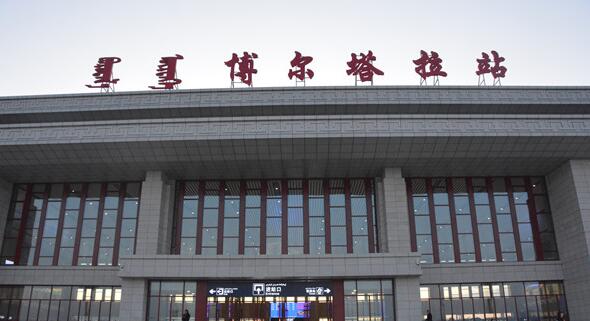 保定到博尔塔拉物流公司-保定至博尔塔拉物流专线（县/镇-派送无盲点）