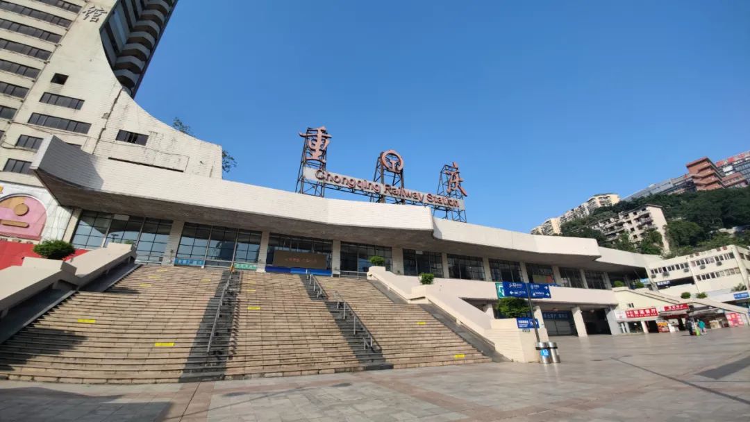 保定到重庆物流公司-保定至重庆物流专线（县/镇-派送无盲点）