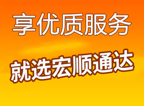 yuanbang3.jpg